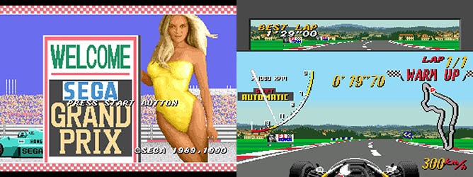 Super Monaco Grand Prix