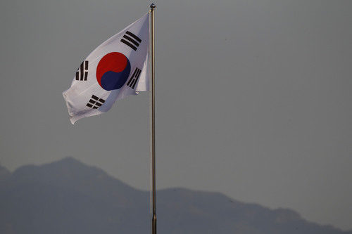 Bandera de Corea del Sur