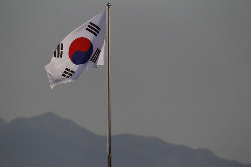 Bandera de Corea del Sur