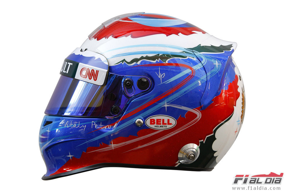 Casco de Vitaly Petrov para 2012