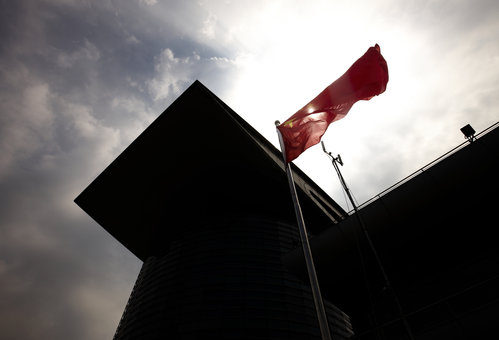 Bandera de China en la pista de Shanghái