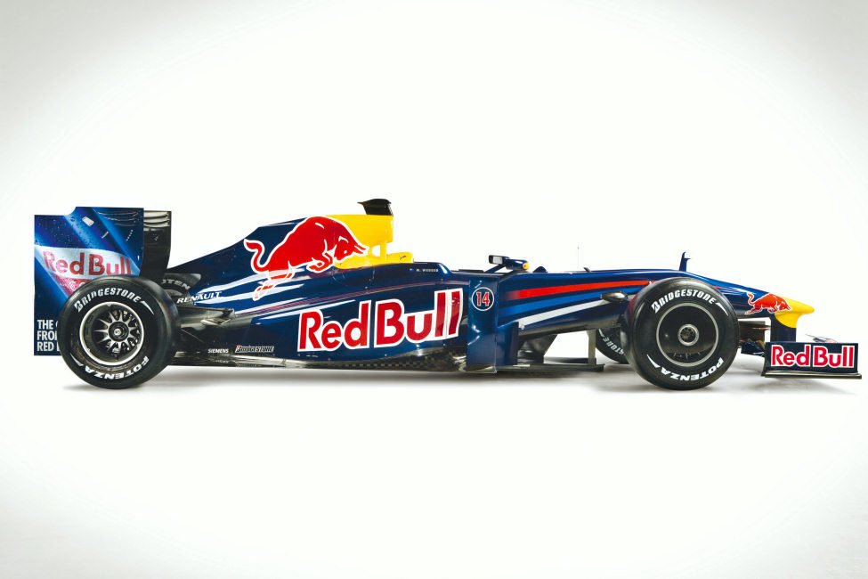 El nuevo RB5