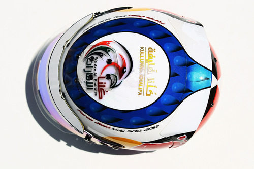 Casco especial de Jean-Eric Vergne para el GP de Mónaco 2012 (superior)