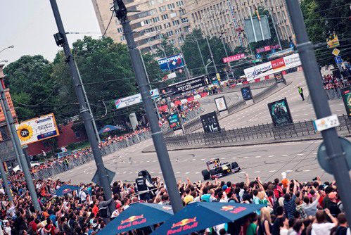 Mucho público en Kiev para ver a Daniel Ricciardo