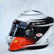 Casco de Ma Qing Hua para 2012