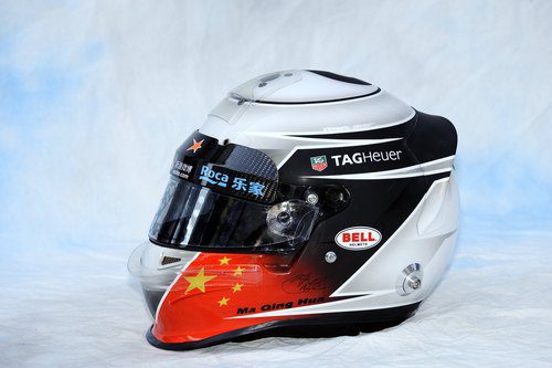 Casco de Ma Qing Hua para 2012