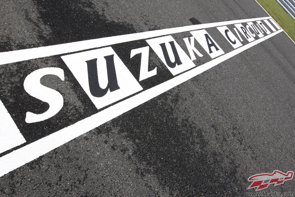 Circuito de Suzuka