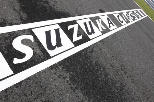 Circuito de Suzuka