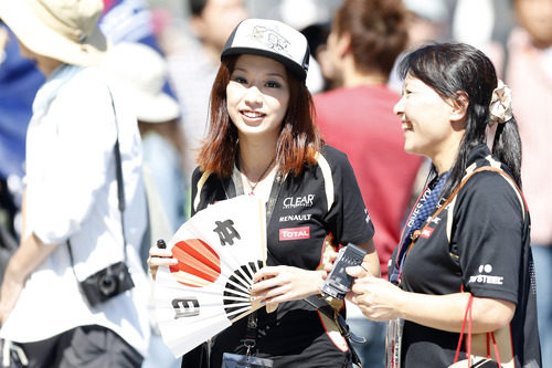 Fans de Lotus en el circuito de Suzuka