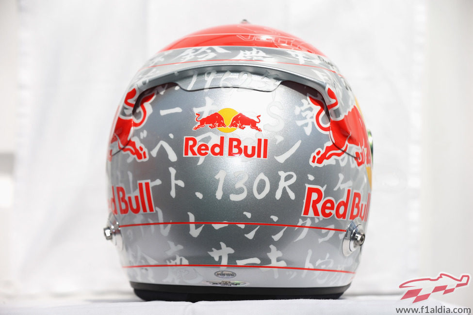 Casco especial de Sebastian Vettel para el GP de Japón 2012