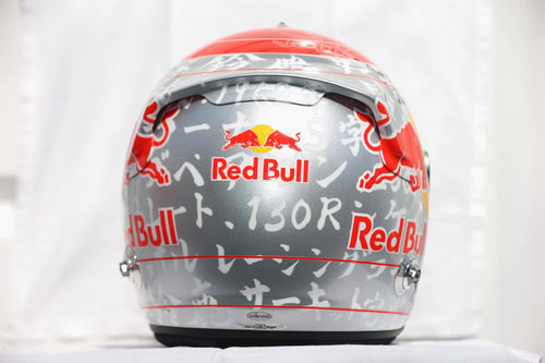 Casco especial de Sebastian Vettel para el GP de Japón 2012
