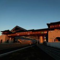 Edificio de boxes del circuito de Yeongam