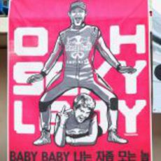 'Gangnam Style' protagonizado por Webber y Vettel en Corea