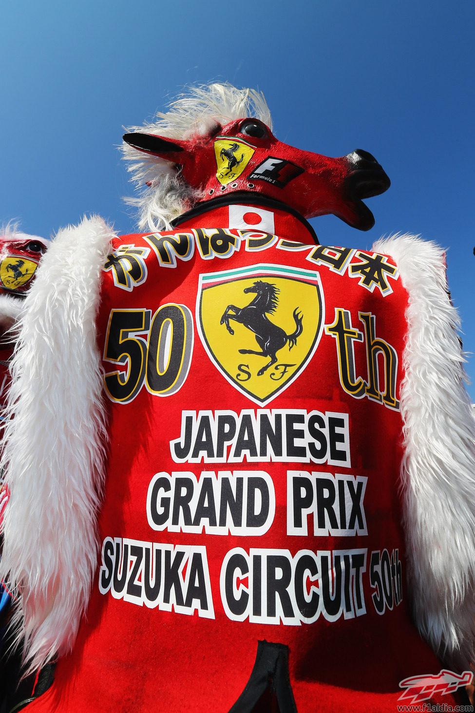 Ferrari muy presente en el circuito de Suzuka