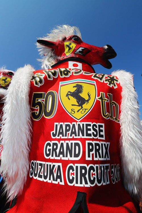 Ferrari muy presente en el circuito de Suzuka