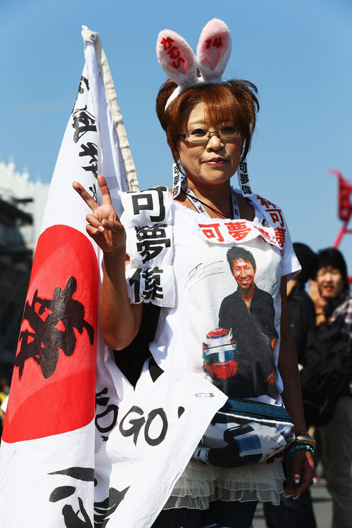Una fan japonesa de Kamui Kobayashi
