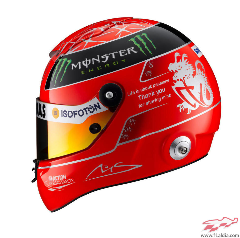 Casco de Michael Schumacher para el GP de Brasil 2012