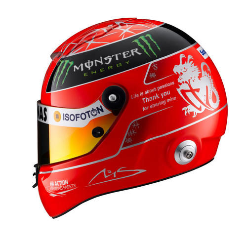 Casco de Michael Schumacher para el GP de Brasil 2012