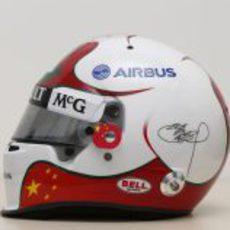 Lateral del nuevo casco de Ma Qing Hua