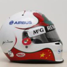 Segundo lteral del nuevo casco de Ma Qing Hua