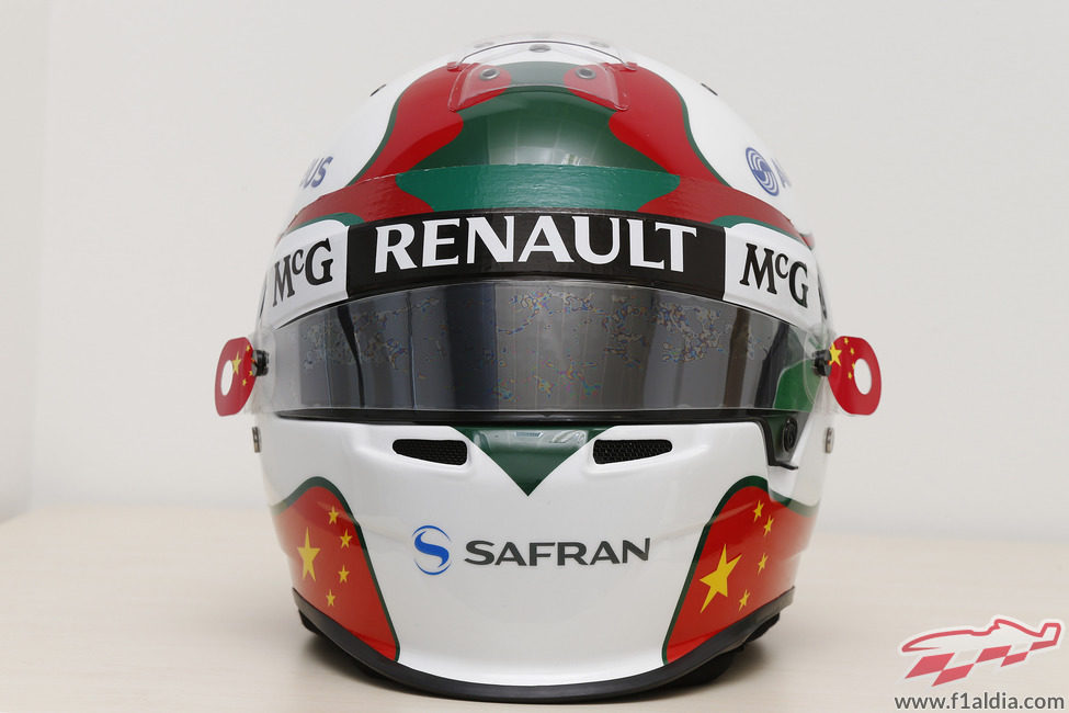 Frontal del nuevo casco de Ma Qing Hua