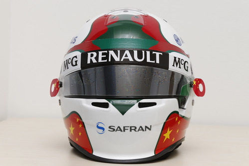 Frontal del nuevo casco de Ma Qing Hua