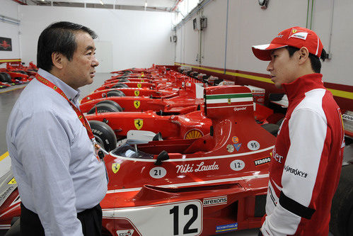 Impresionado con la sede de Maranello