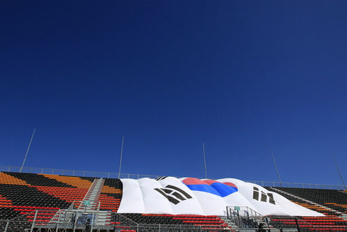 Bandera coreana en la grada