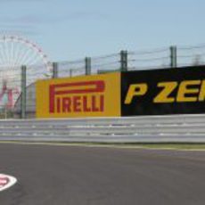 La famosa noria del circuito de Suzuka