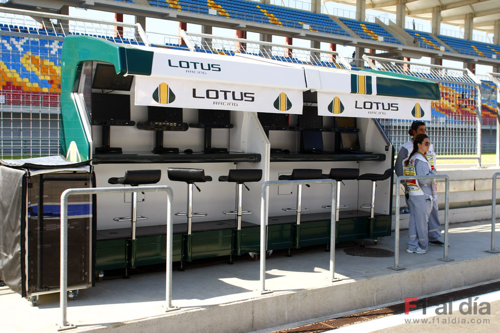 El muro de Lotus en Turquía