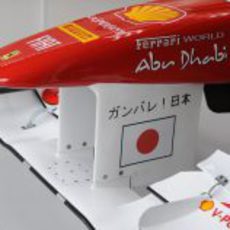 Ferrari apoya a las víctimas de Japón