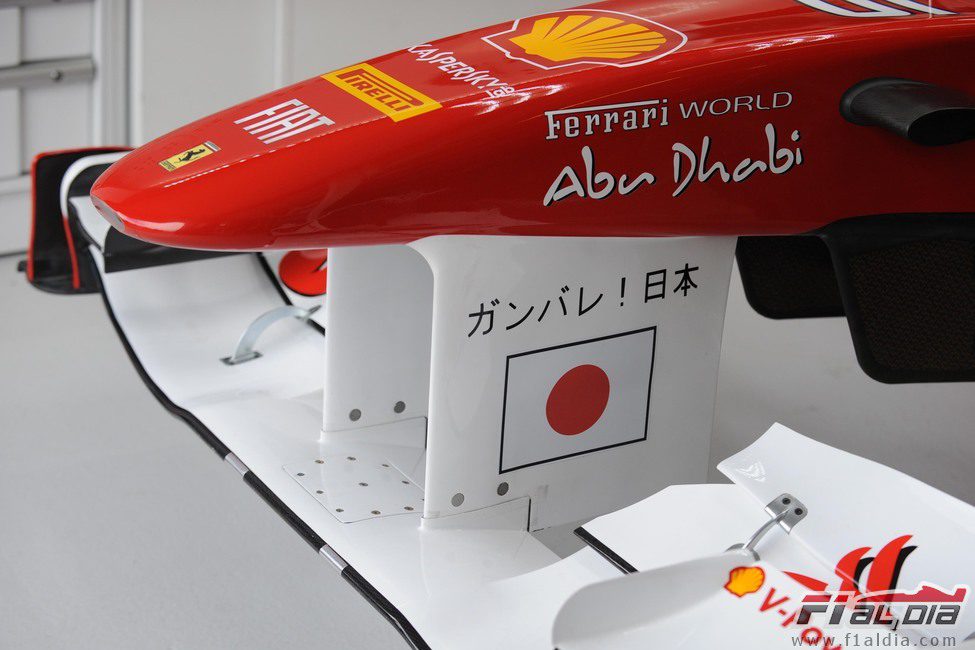 Ferrari apoya a las víctimas de Japón