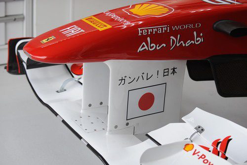 Ferrari apoya a las víctimas de Japón