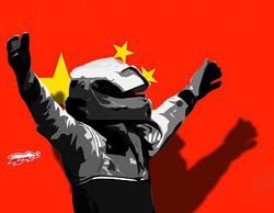 Previo del GP de China 2016