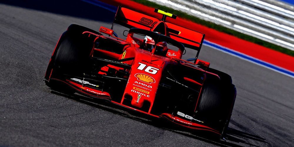 Previa Ferrari - Japón: "Para estar delante, cada aspecto de nuestro trabajo debe ser perfecto"