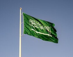 GP de Arabia Saudí 2023: Libres 1 en directo