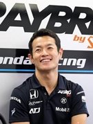 Naoki Yamamoto