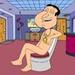 GQuagmire