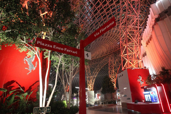 Así es 'Ferrari World', el paraíso de los tifosi