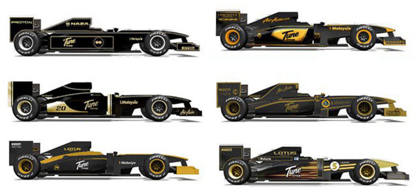 ¿Quieres diseñar la decoración del nuevo coche de Lotus?