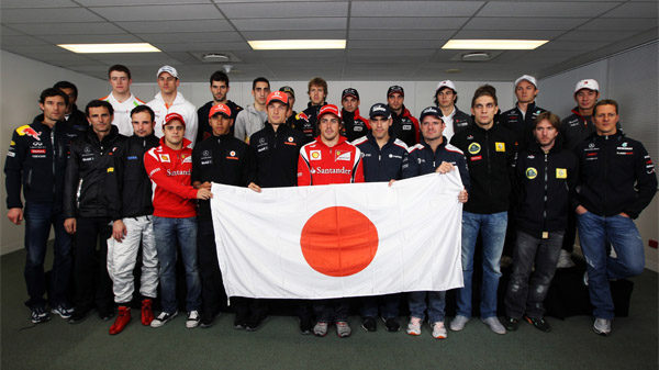 Un minuto de silencio en la parrilla del GP de Australia 2011