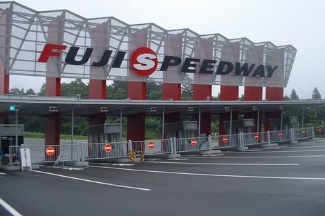 Fuji Speedway intentará evitar el caos de 2007