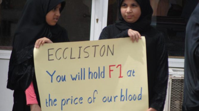 Protestas en contra de la celebración de la F1 en Baréin
