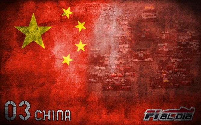 cartel GP China 2012