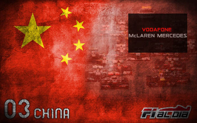 Cartel anunciador del GP de China