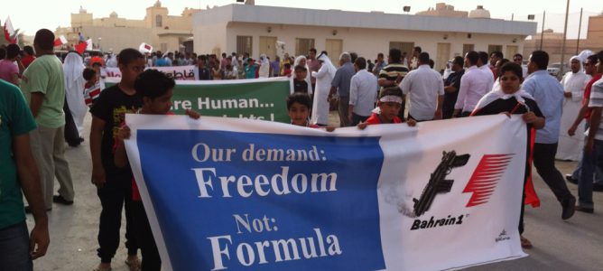 Gran despliegue policial para asegurar la F1 en Baréin