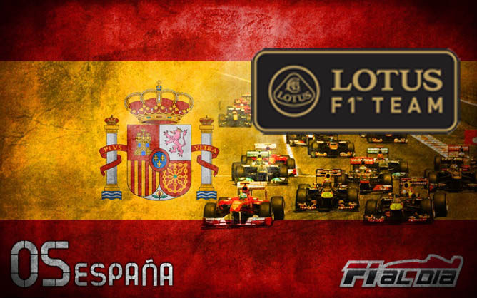 Cartel anunciador del GP de España de F1 2012