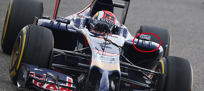 Análisis técnico del GP de China 2014