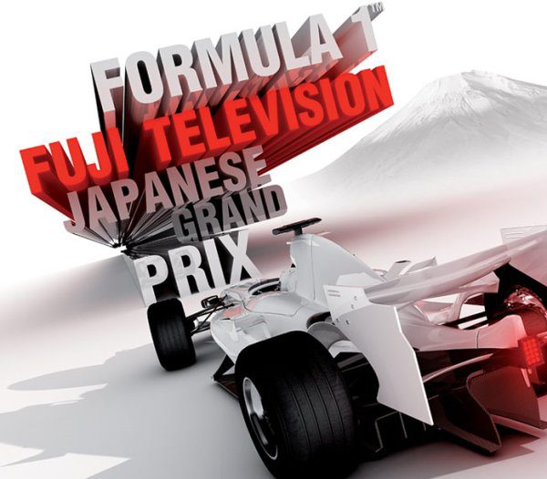 GP Japón 2008: Carrera en directo