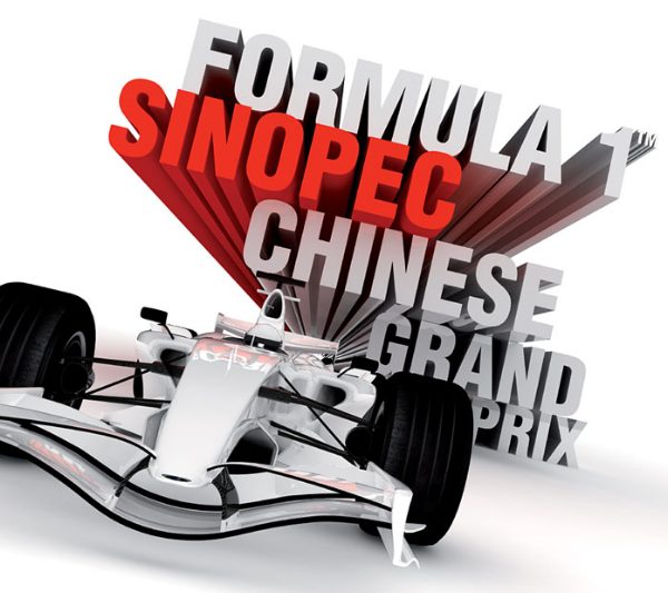 GP China 2008: Carrera en directo